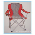 folding metal beach chair canvas AD-219B